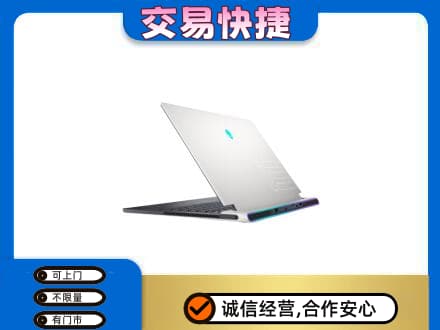 漳州龙海市家电回收电脑.jpg