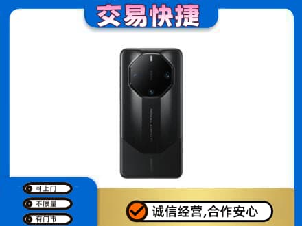 漳州龙海市家电回收手机.jpg